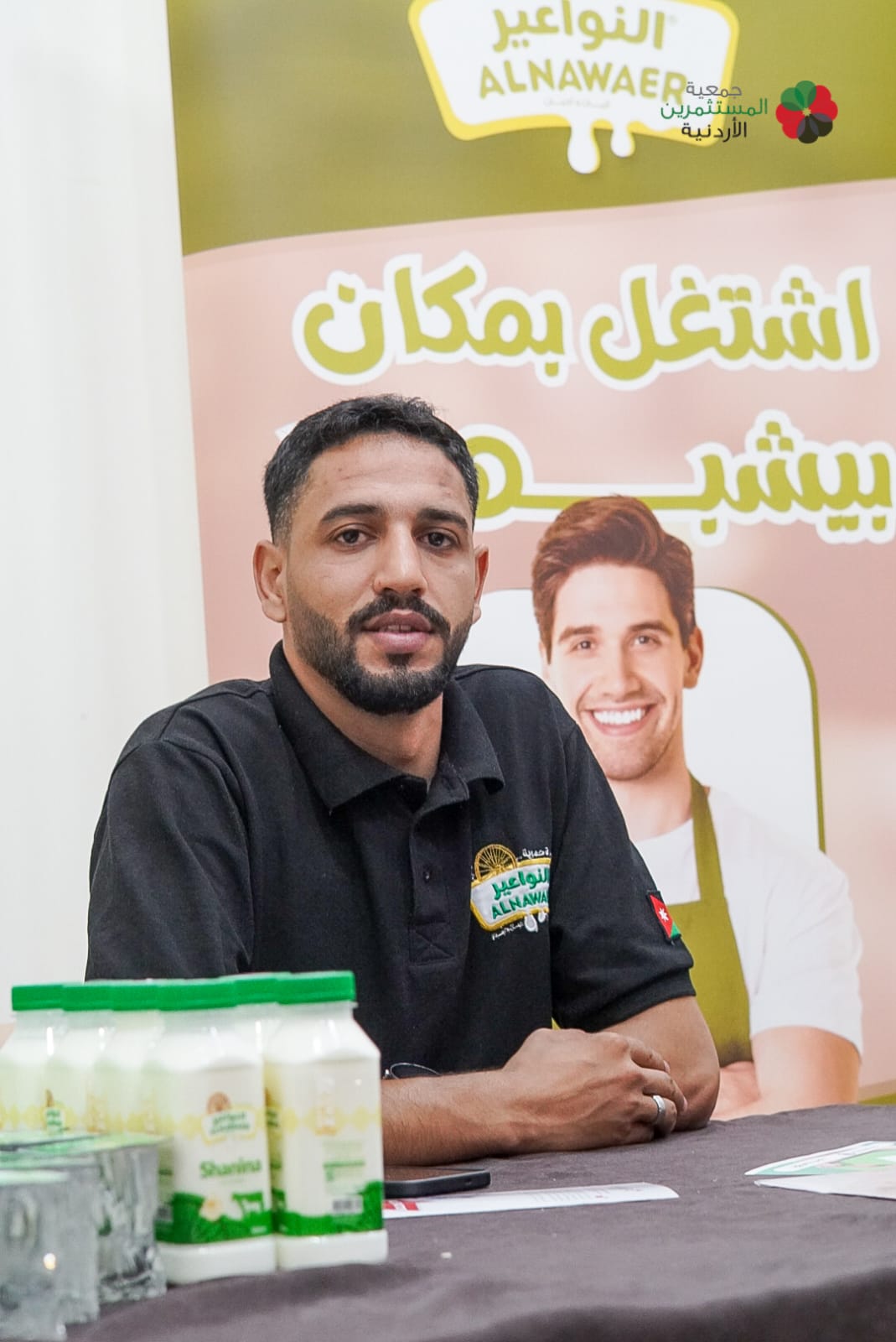 الصور